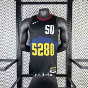 Maillot nba discount junior pas cher